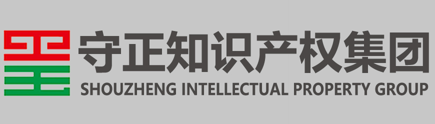 Ź